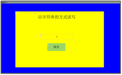 ʴΌF늱湦