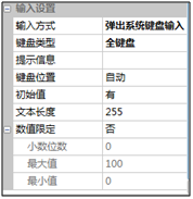 ʴΌF늱湦