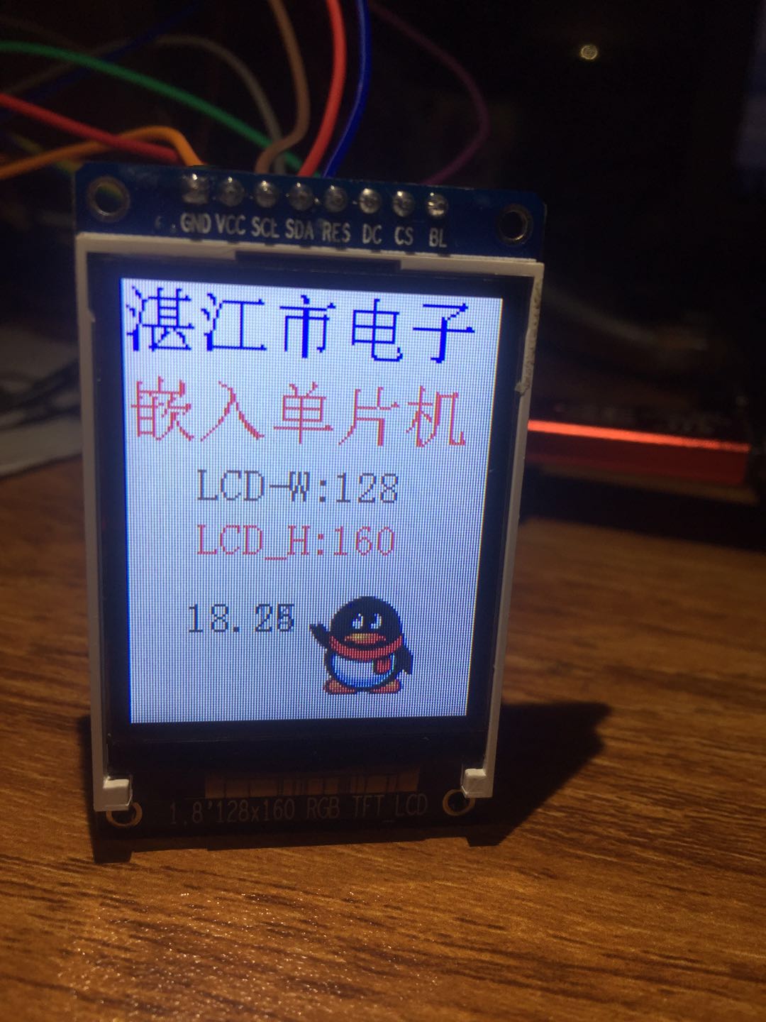 0cf7a5cbd1e73c64a9d45b8890fd020.jpg
