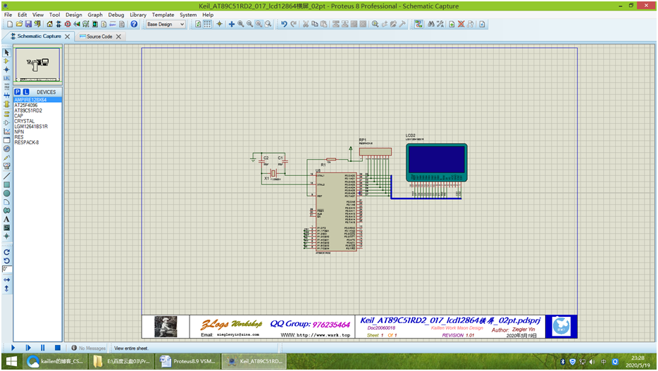 how to load program for at89c51rd2 40 how to load program for at89c51rd2 40
