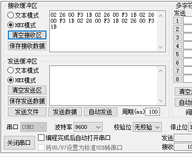 L(54A}J57_[N42JR869Z9II.png