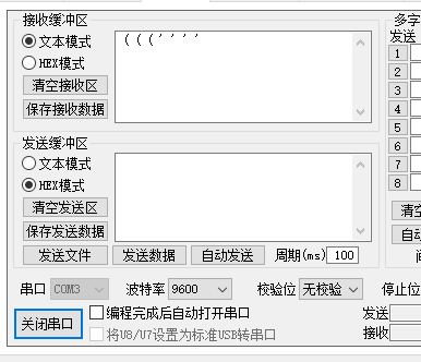YF1U(E_4[7UBDTPDKPR_D`T.png