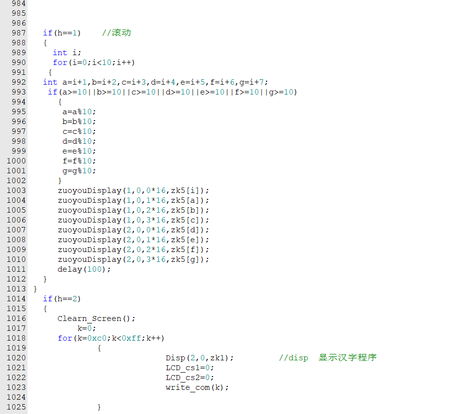 ]@SDX[`U2XMS}55T[CI6H77.png