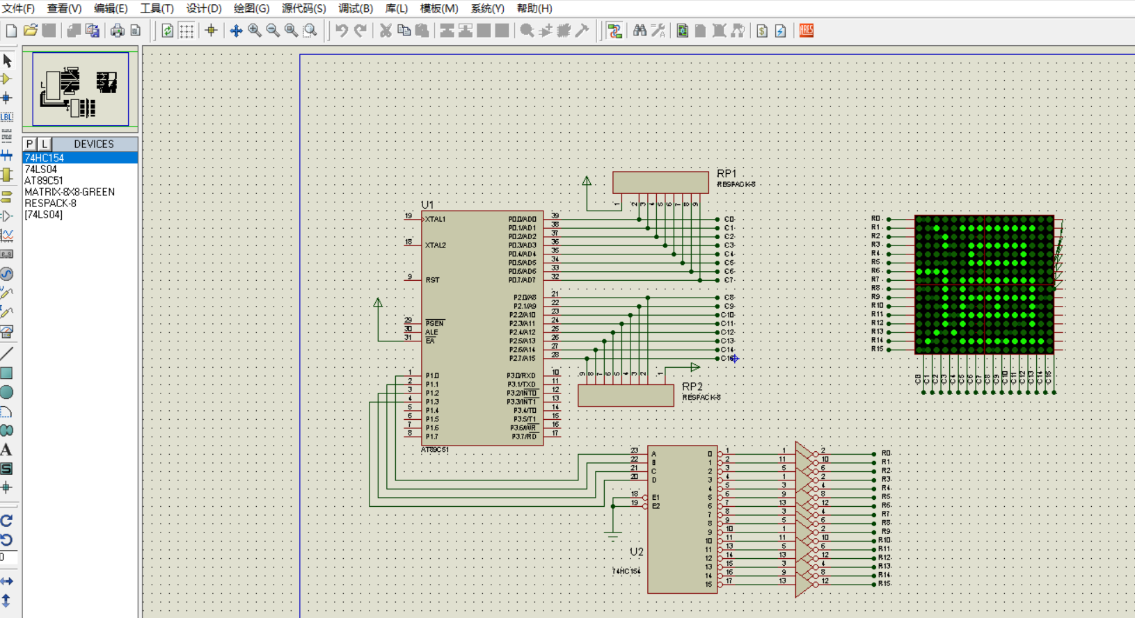 1904273037����� - ISIS Professional 2020_5_21 8_36_09.png