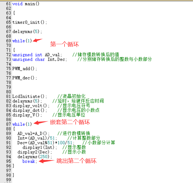 ѭh(hun).png