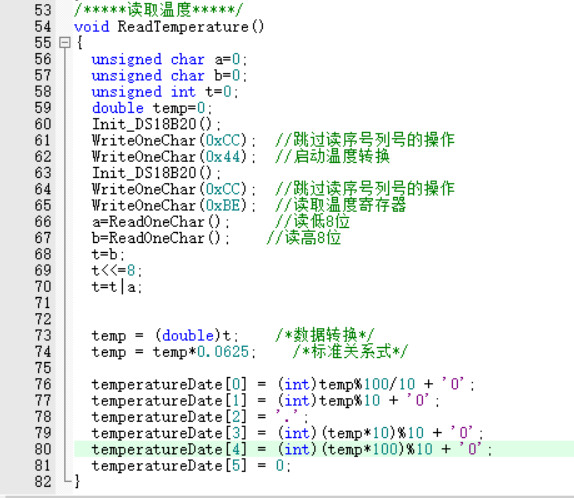 {XLGDQO9(KZ5_V4)[H1JR)U.png