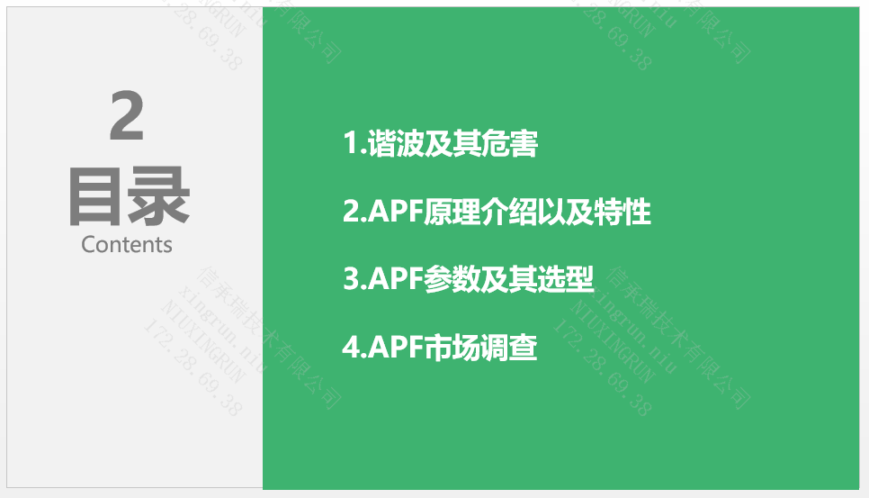 51hei圖片.png