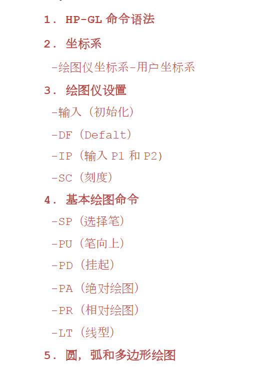 28PPJ((3045Y0H%UHOM)G_0.png