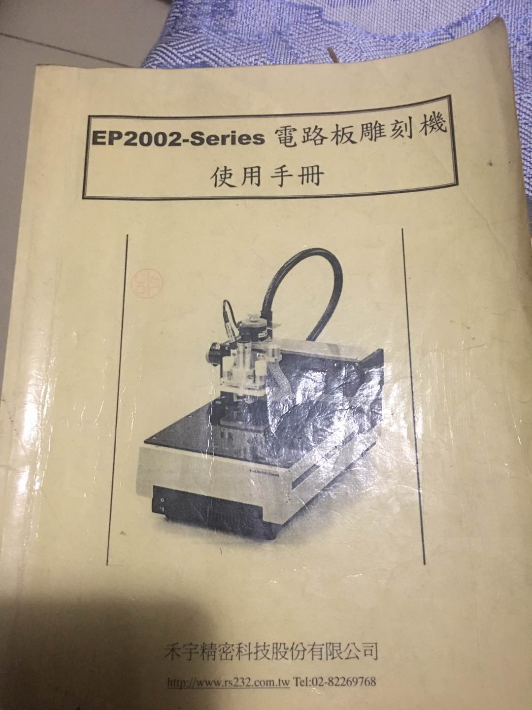 ̨ģ