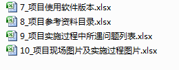 ͼƬ7.png
