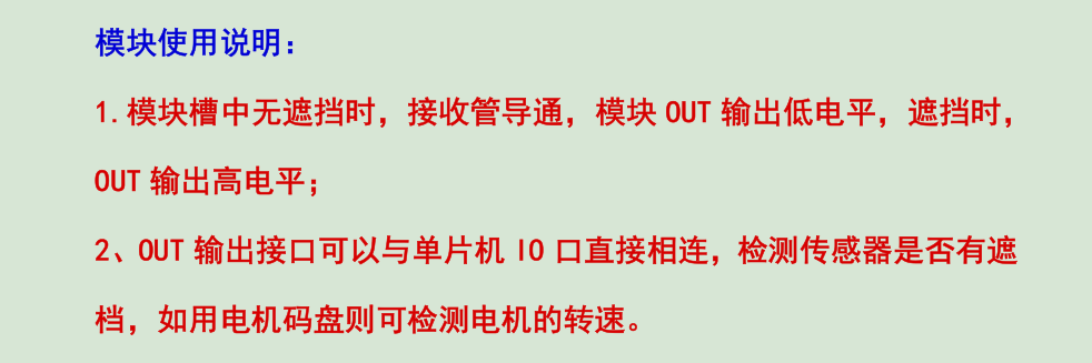 ����_�Pʹ���f��