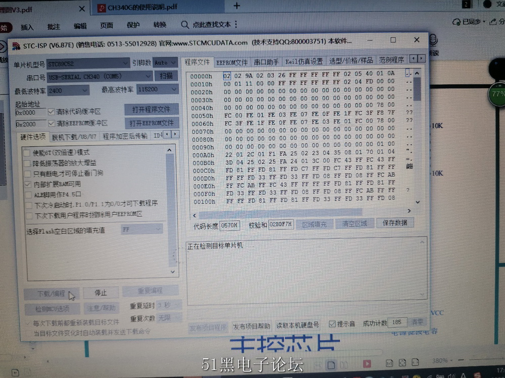 2020-06-04_17.41.36.jpg