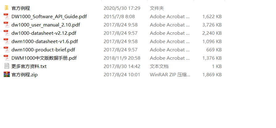 51heiDƬ_20200605163550.png