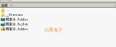 51hei.png