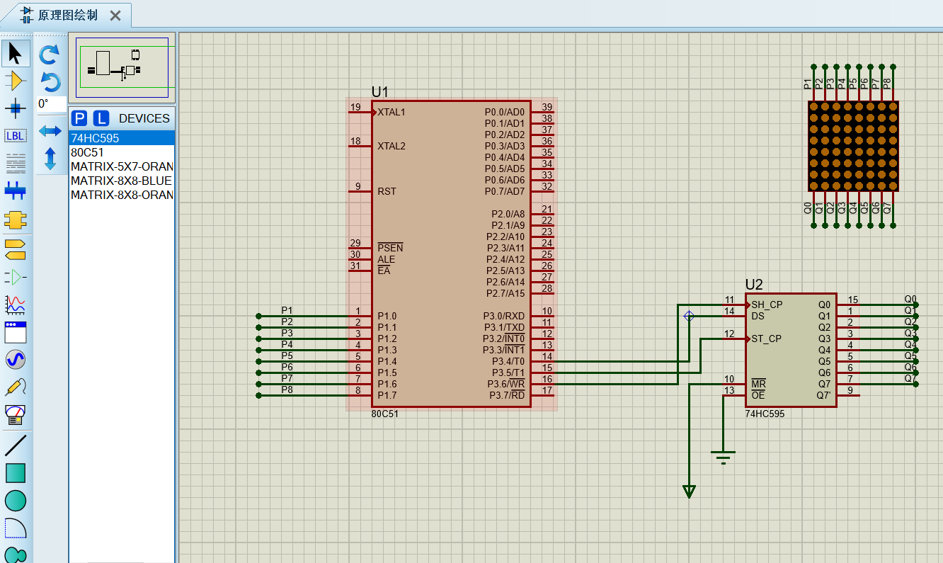 TC`3X]VN}QT0BN[KR8O4VCY.png