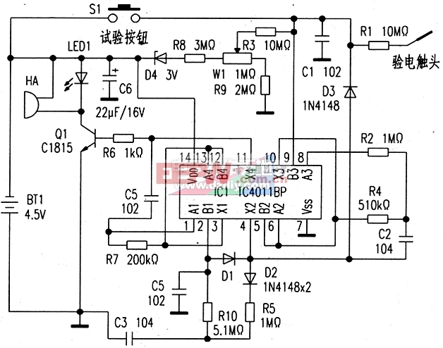 驗(yàn)電器電路原理圖.jpg