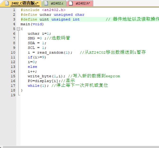 51heiͼƬ_20200614144628.png