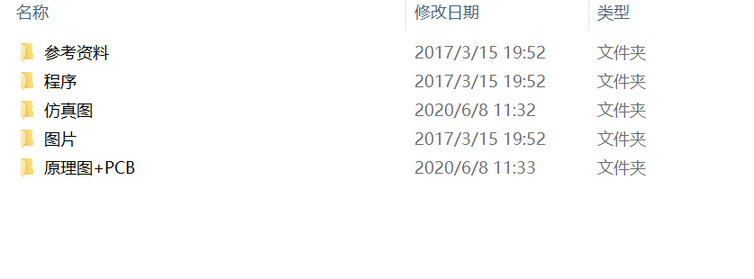 51heiͼƬ20200616005005.png