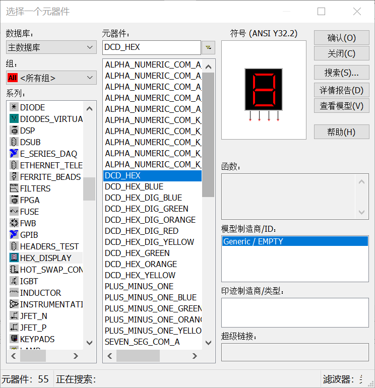 51hei؈D20200617155933.png