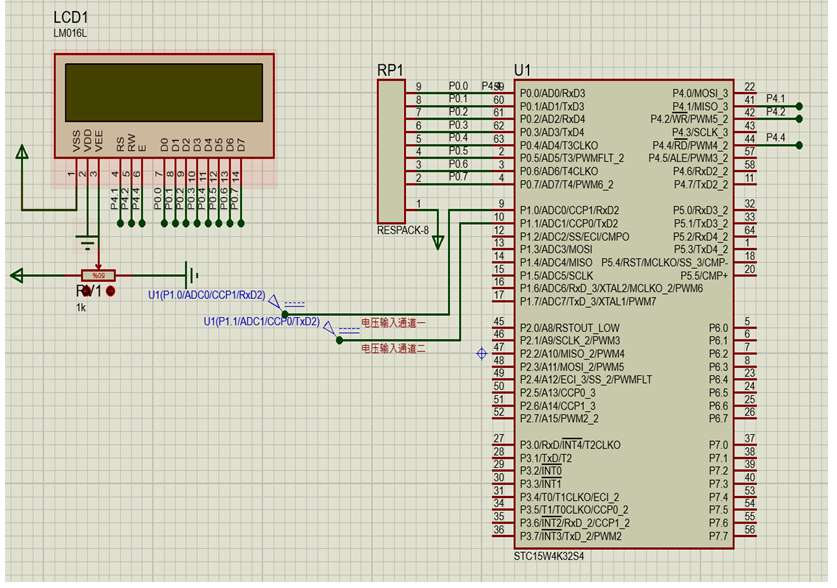 stc15f2k60s2单片机数字电压表制作(不用外围a/d换换)