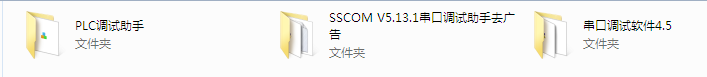 51heiͼ20200619103120.png