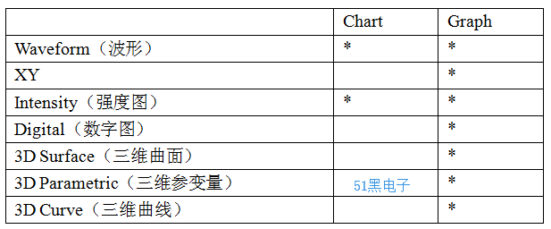 51hei.png