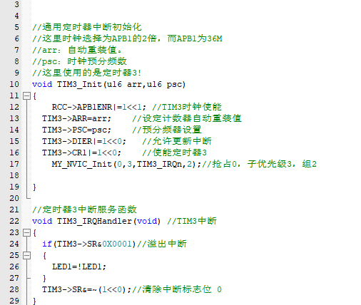 1592838630(1).png