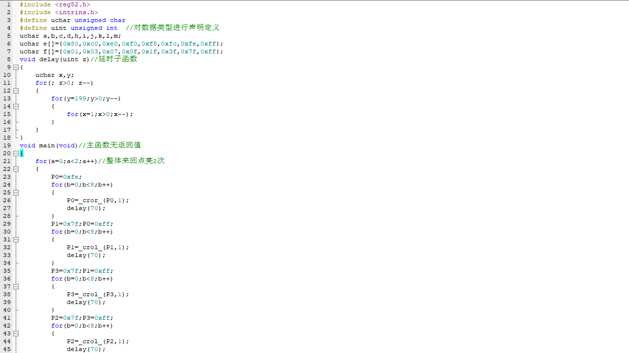 G__office_hunchidengsi1_hun1.uvproj - Vision 2020_6_23 13_53_29.png