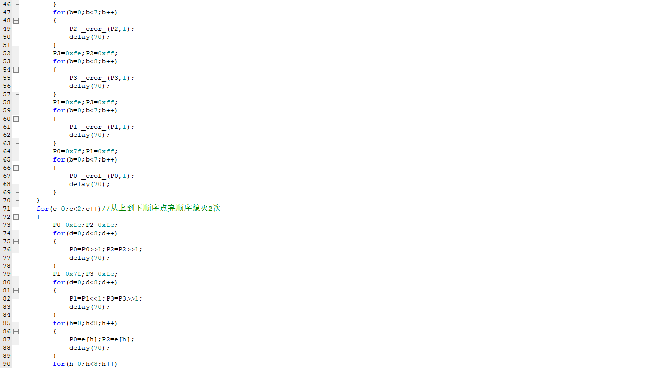 G__office_hunchidengsi1_hun1.uvproj - Vision 2020_6_23 13_53_42.png