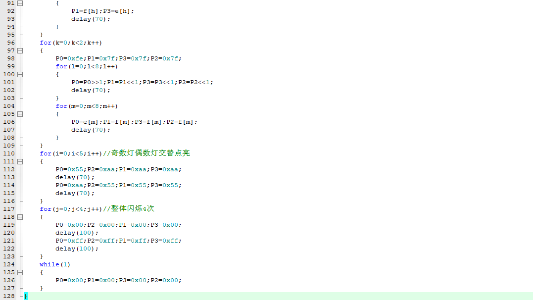 G__office_hunchidengsi1_hun1.uvproj - Vision 2020_6_23 13_53_51.png