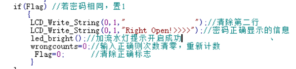 ɹˮӦ