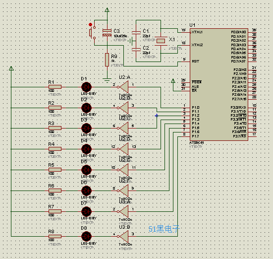 循环led灯单片机程序仿真图