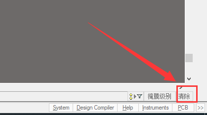 51heiDƬ_20200701130840.png