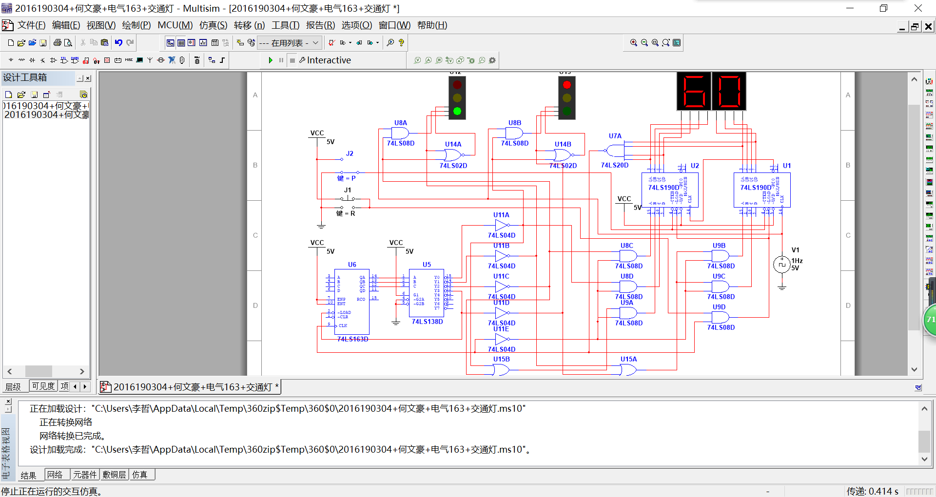 45DIW[8C[26$G0C]QP`Z)@B.png