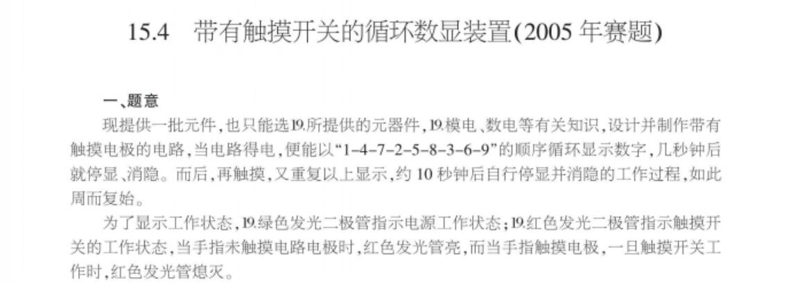 51hei图片20200704180817.jpg