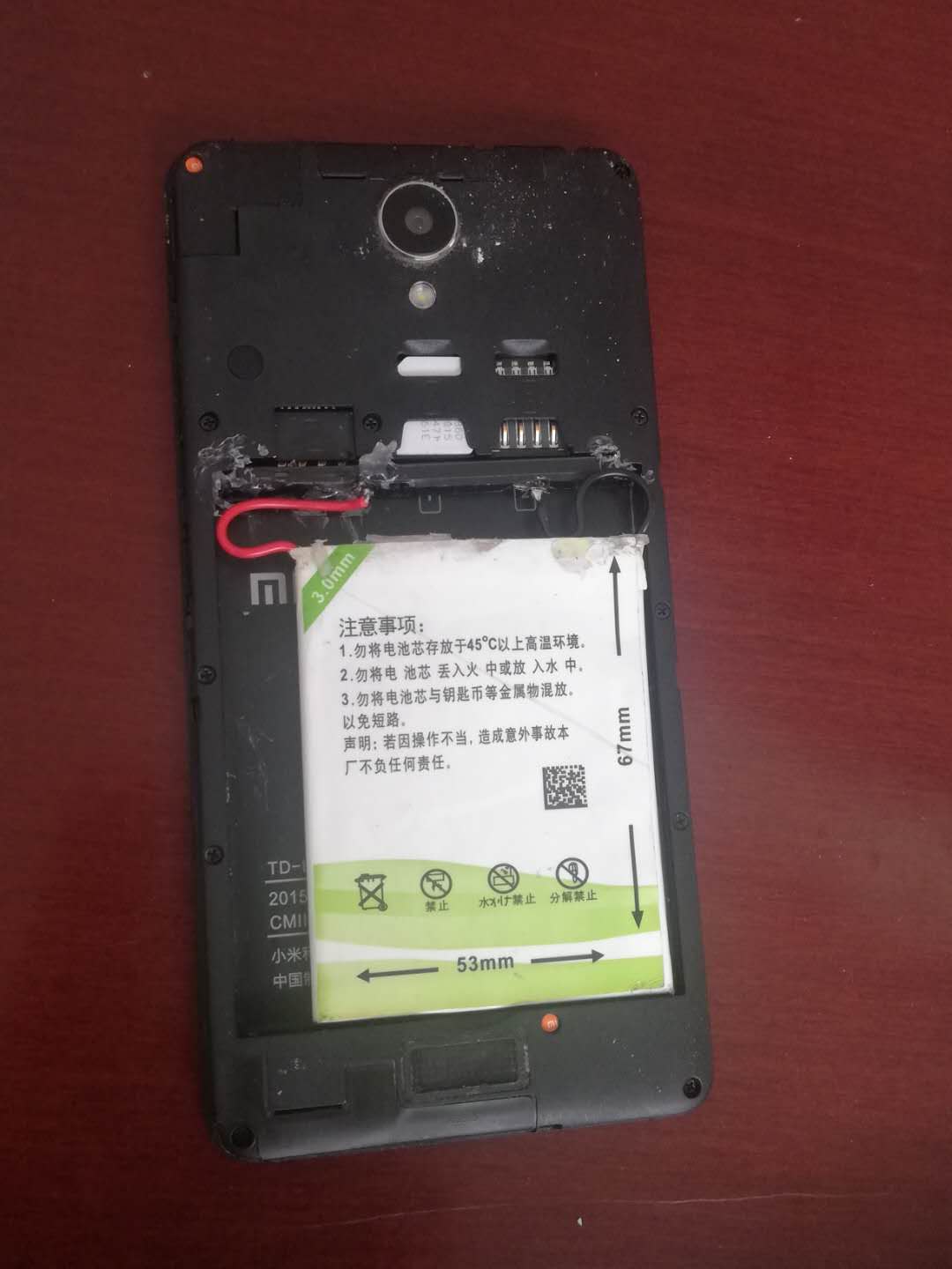 改装红米note2手机电池成功 - 电子制作DIY