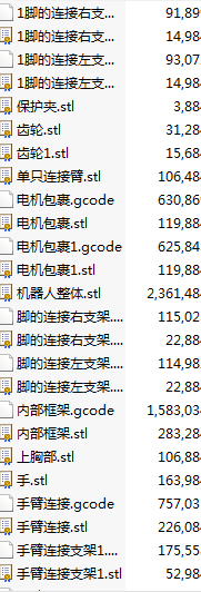 51heiͼƬ20200710105619.png