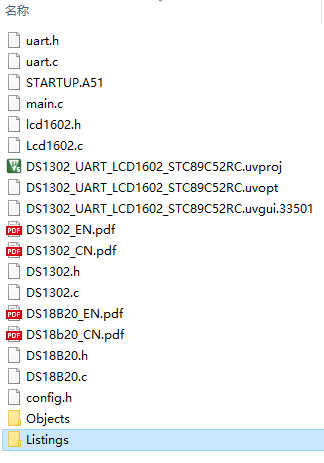 Annotation 2020-07-12 211333.png