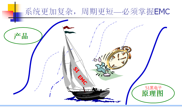 51hei.png