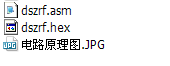 壓縮文件內(nèi)容.png