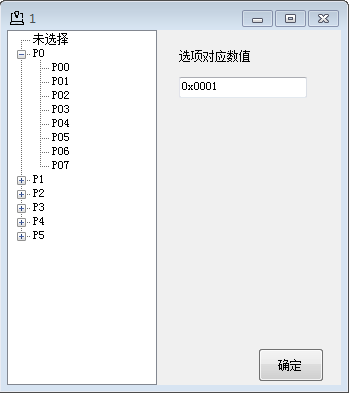 a3.png