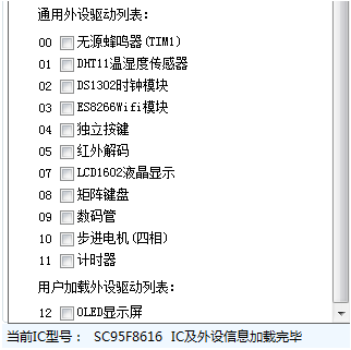 a8.png