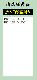 0003.jpg