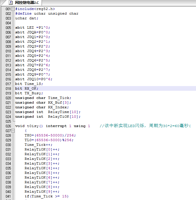 1596098310(1).png