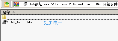 51hei.png