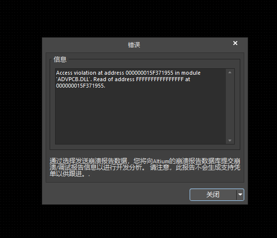 51heiDƬ_20200811163856.png