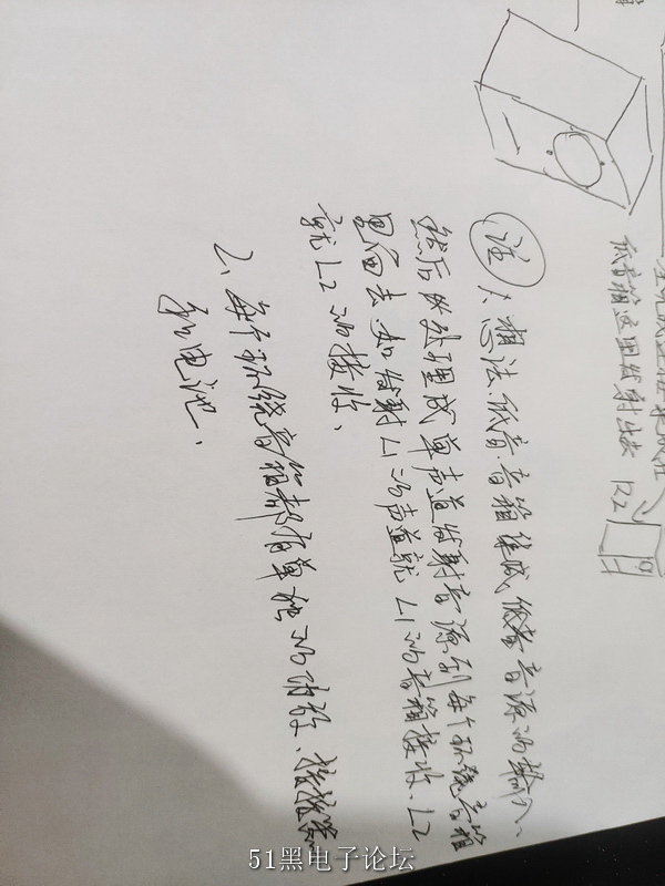 1597329339618..jpg