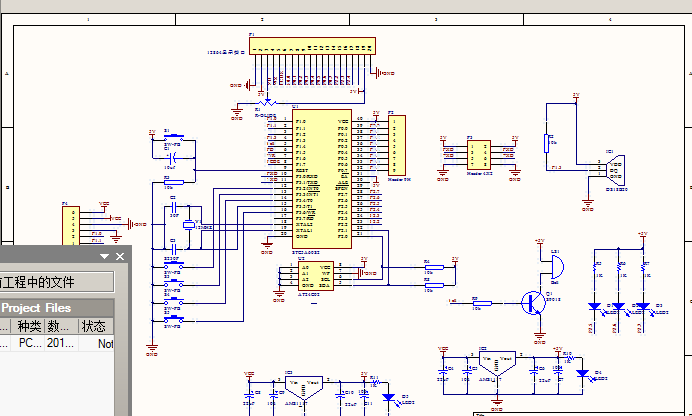 单片机浴室报警器程序电路图pcb文件ds18b20iic51at24c02蜂鸣器