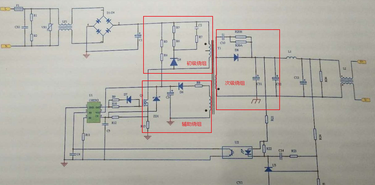 原理图连接示意图.png