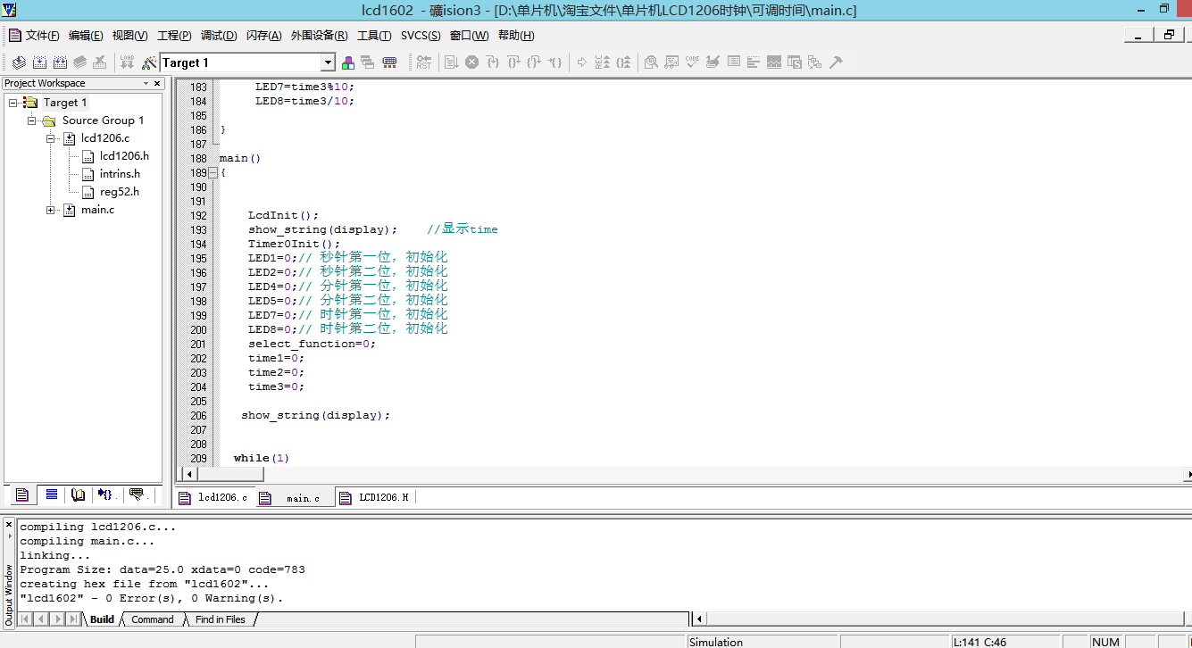 L~`CEM}$O58V]@1]HDBA)T9.png